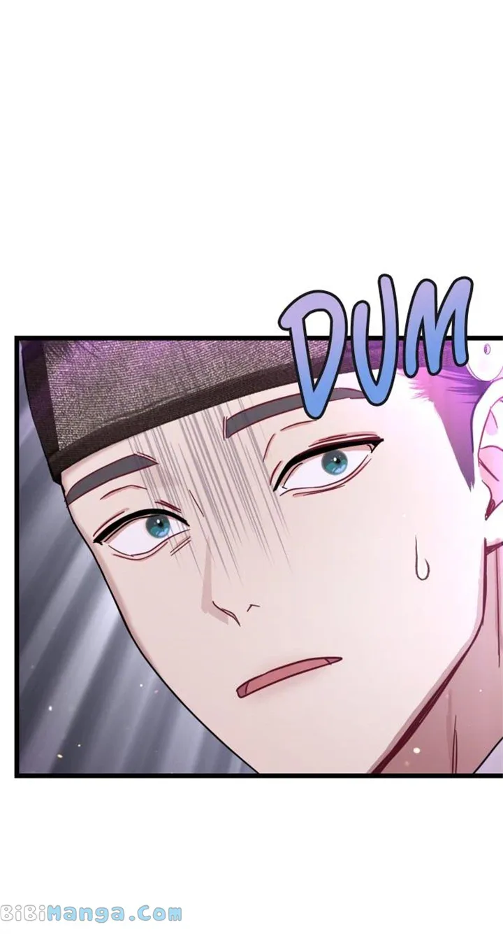 Maseknam – A Sexy Magician Chapter 16 page 81