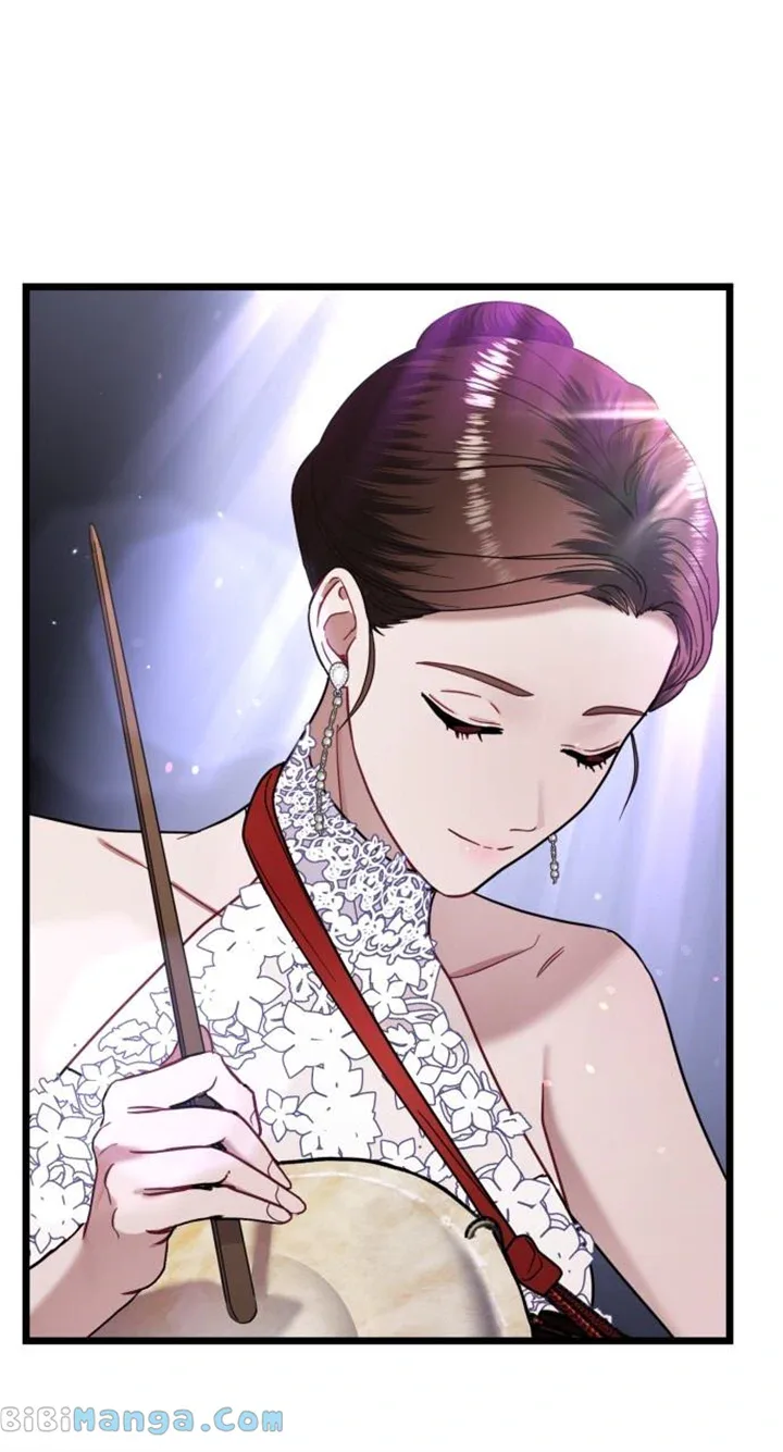 Maseknam – A Sexy Magician Chapter 16 page 88