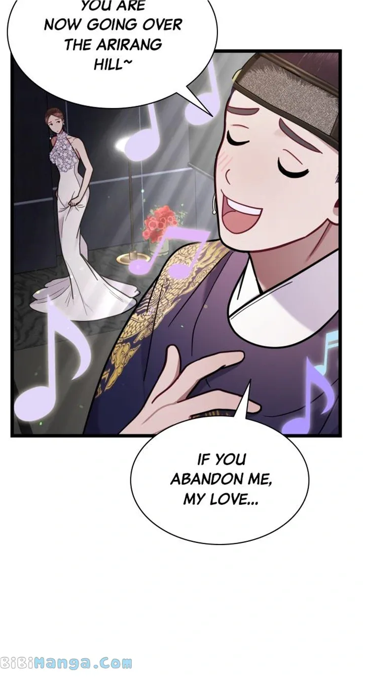 Maseknam – A Sexy Magician Chapter 16 page 30