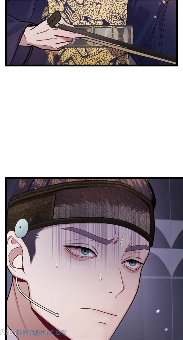 Maseknam – A Sexy Magician Chapter 16 page 73