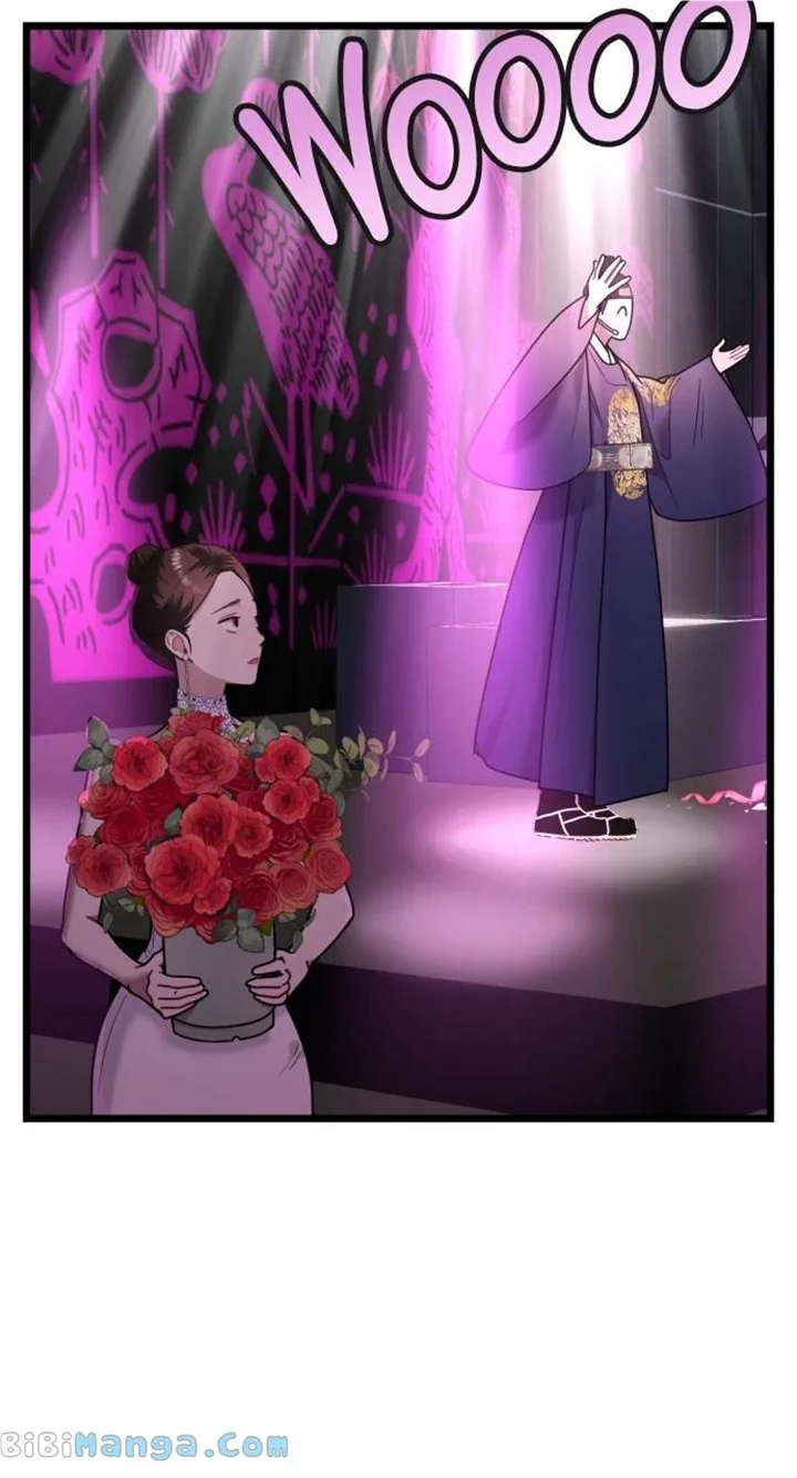 Maseknam – A Sexy Magician Chapter 16 page 23
