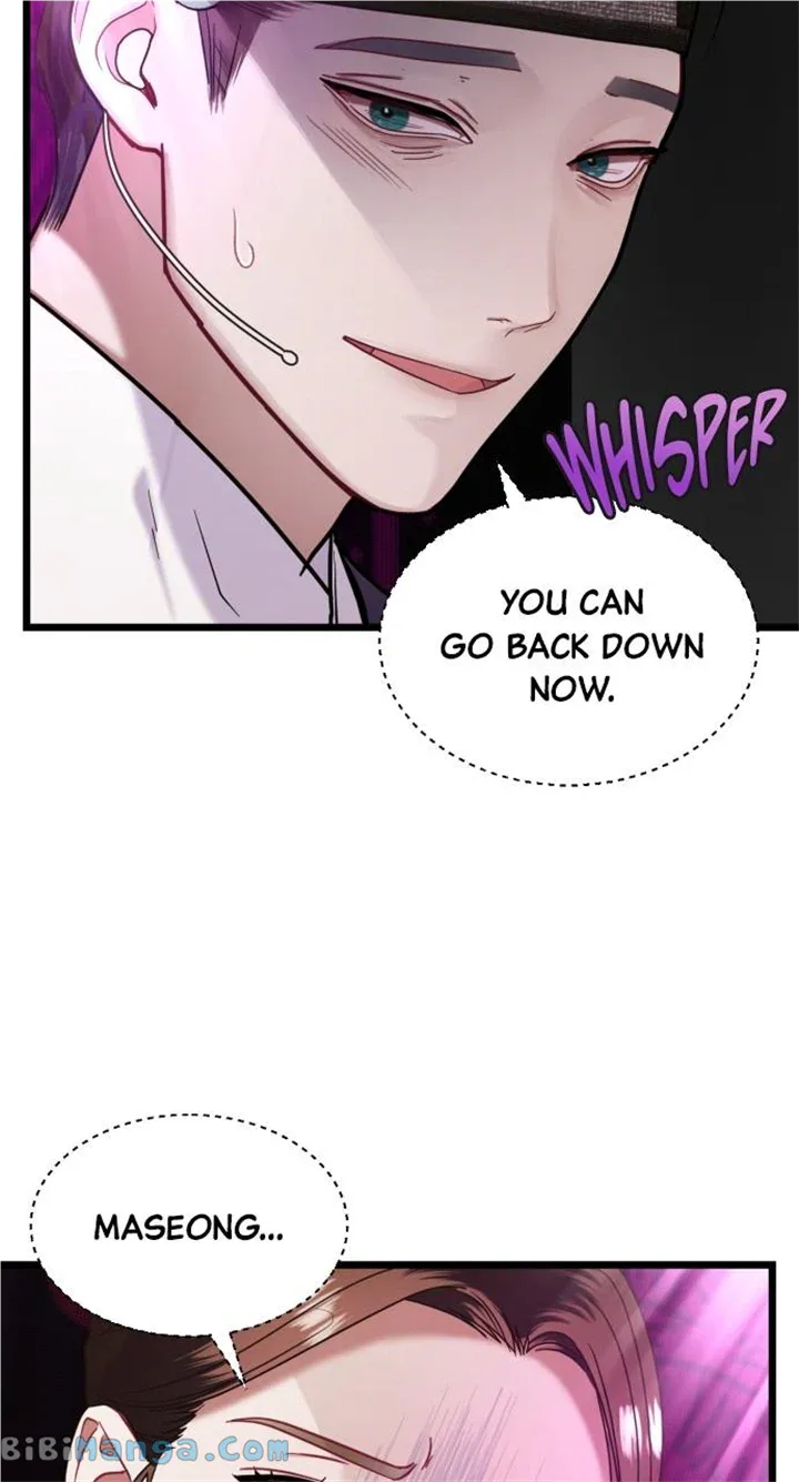Maseknam – A Sexy Magician Chapter 16 page 21