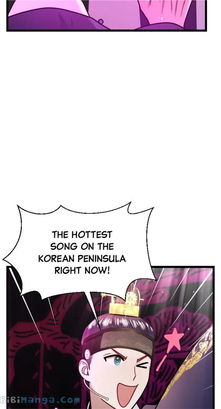 Maseknam – A Sexy Magician Chapter 16 page 26