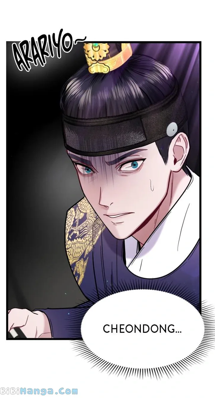 Maseknam – A Sexy Magician Chapter 17 page 11