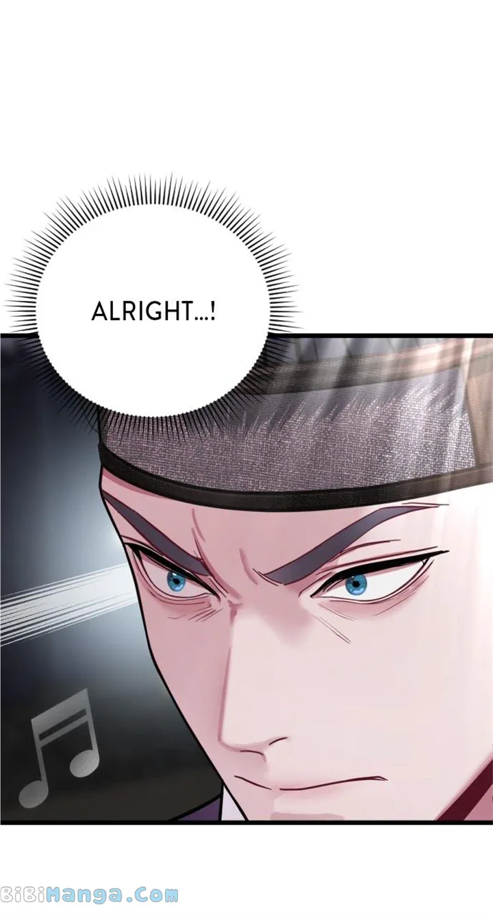 Maseknam – A Sexy Magician Chapter 17 page 12