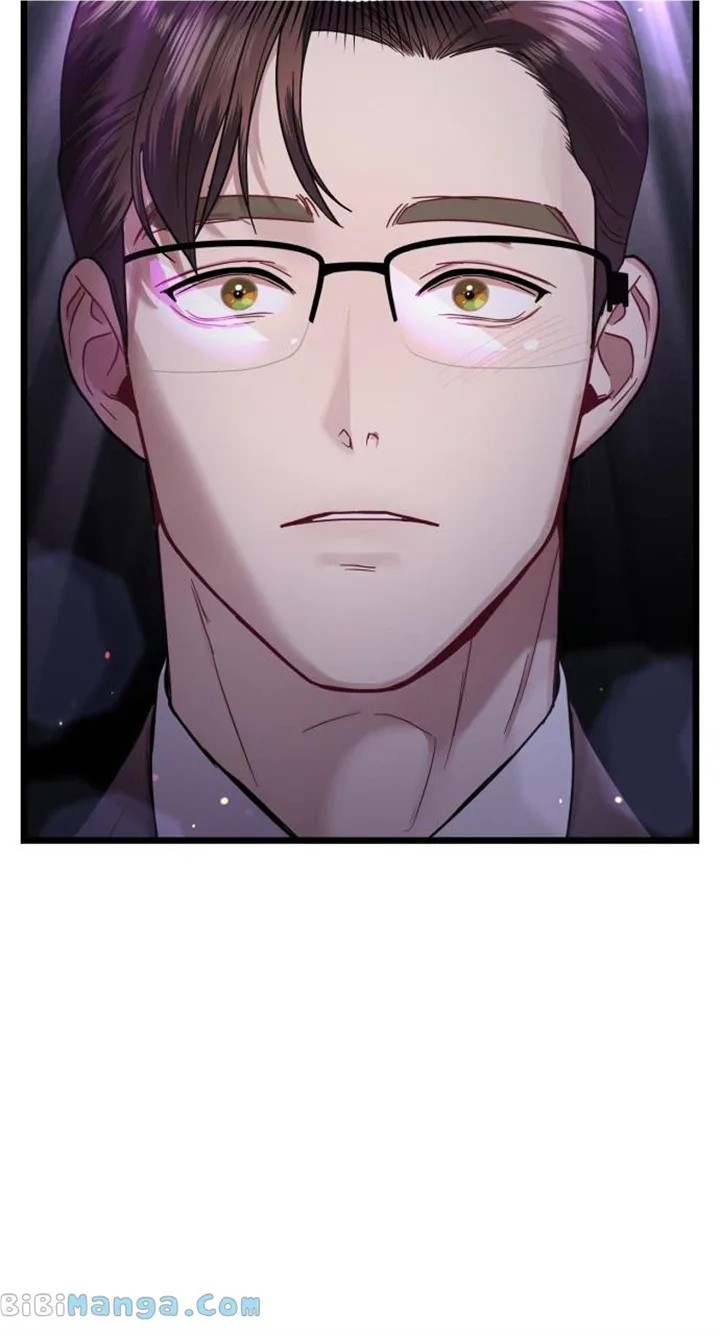 Maseknam – A Sexy Magician Chapter 17 page 7