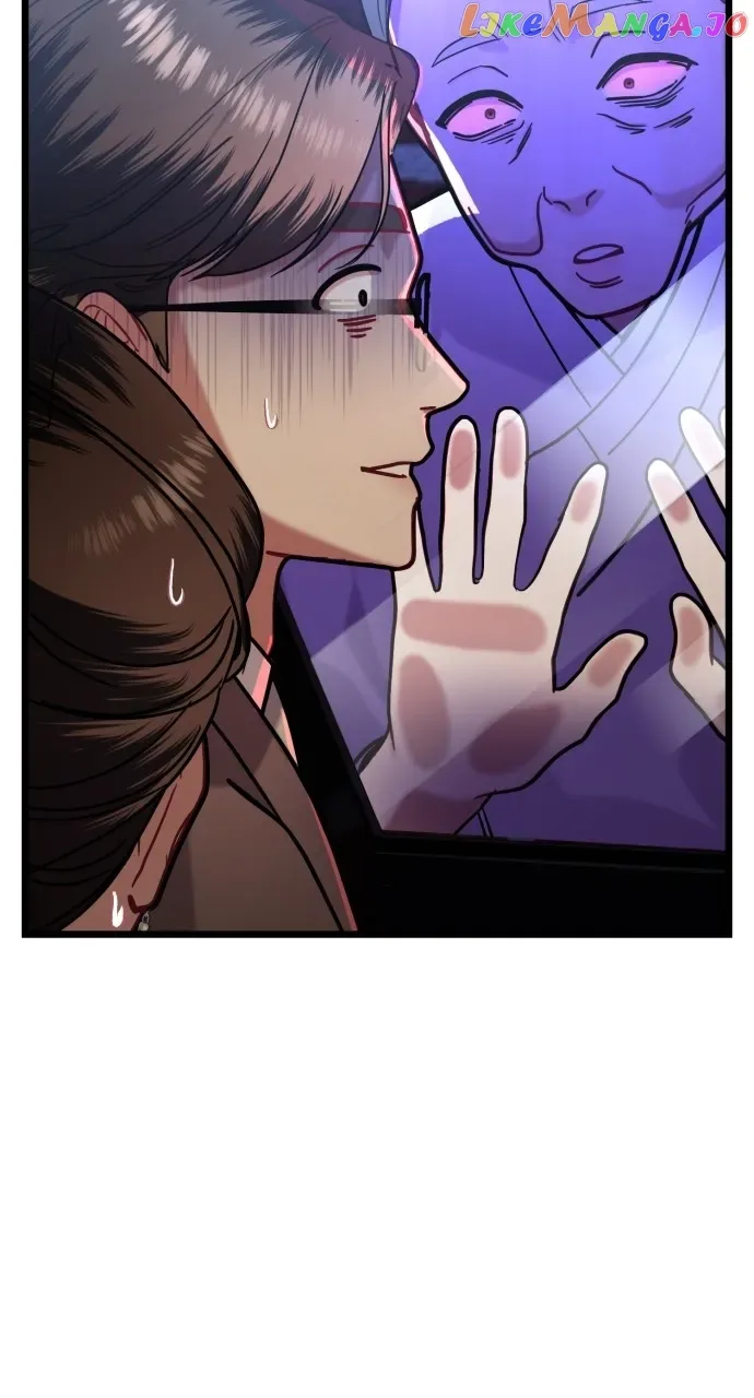 Maseknam – A Sexy Magician Chapter 20 page 4