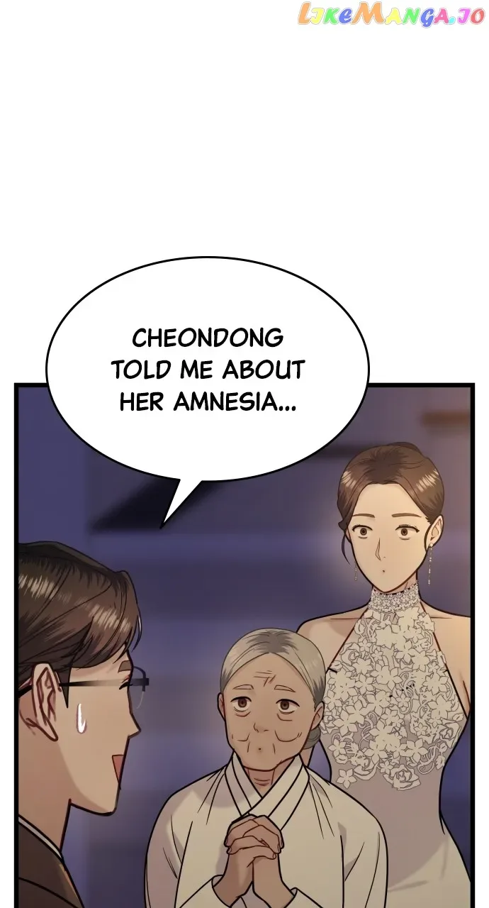 Maseknam – A Sexy Magician Chapter 20 page 28
