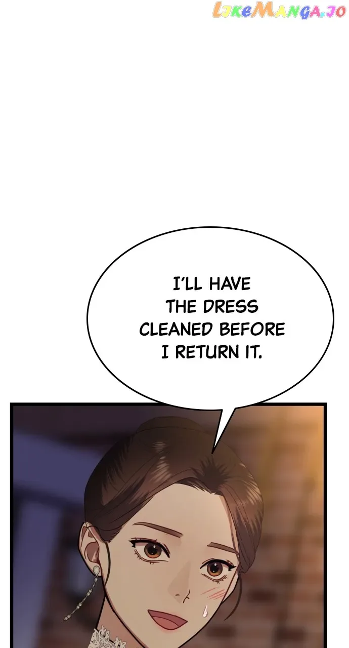 Maseknam – A Sexy Magician Chapter 20 page 81