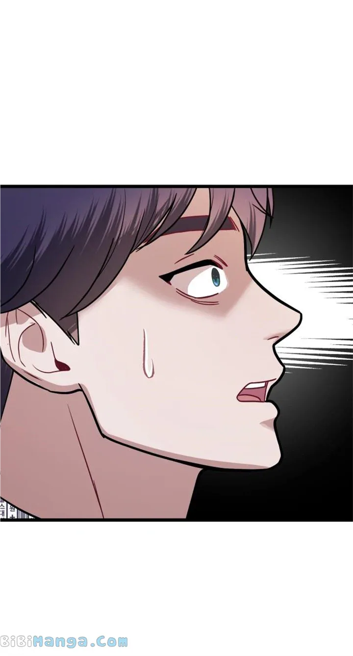 Maseknam – A Sexy Magician Chapter 19 page 72