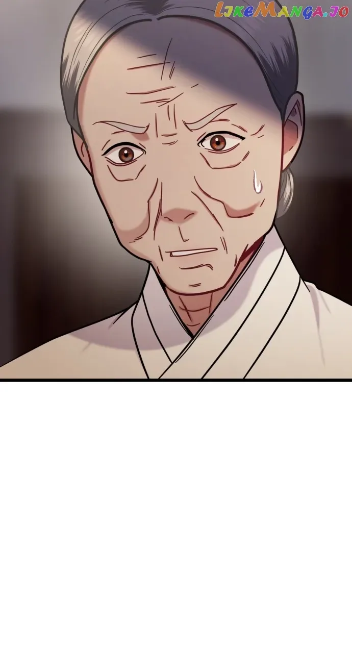 Maseknam – A Sexy Magician Chapter 20 page 72