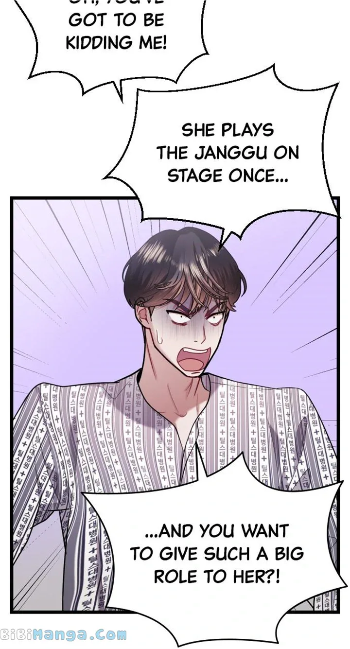 Maseknam – A Sexy Magician Chapter 19 page 17