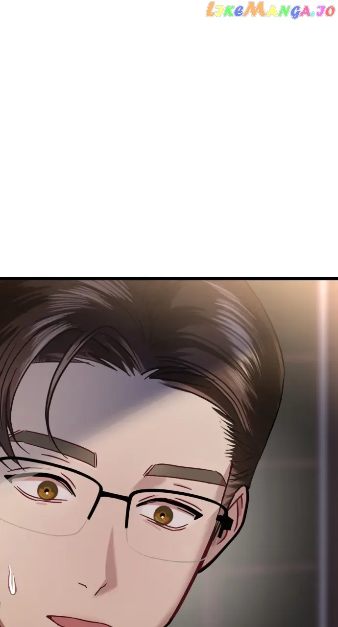 Maseknam – A Sexy Magician Chapter 20 page 73