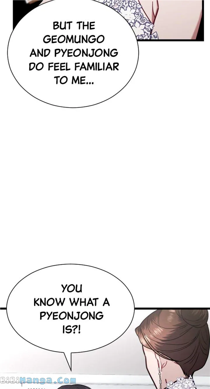 Maseknam – A Sexy Magician Chapter 19 page 66