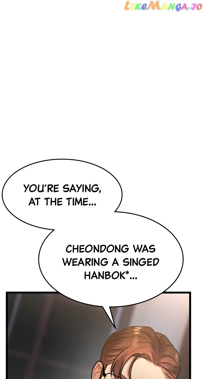 Maseknam – A Sexy Magician Chapter 20 page 61