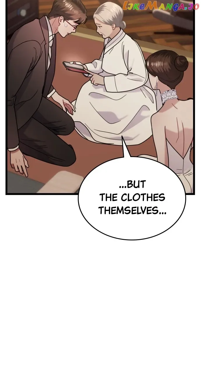 Maseknam – A Sexy Magician Chapter 20 page 70