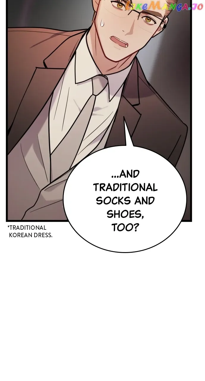 Maseknam – A Sexy Magician Chapter 20 page 62