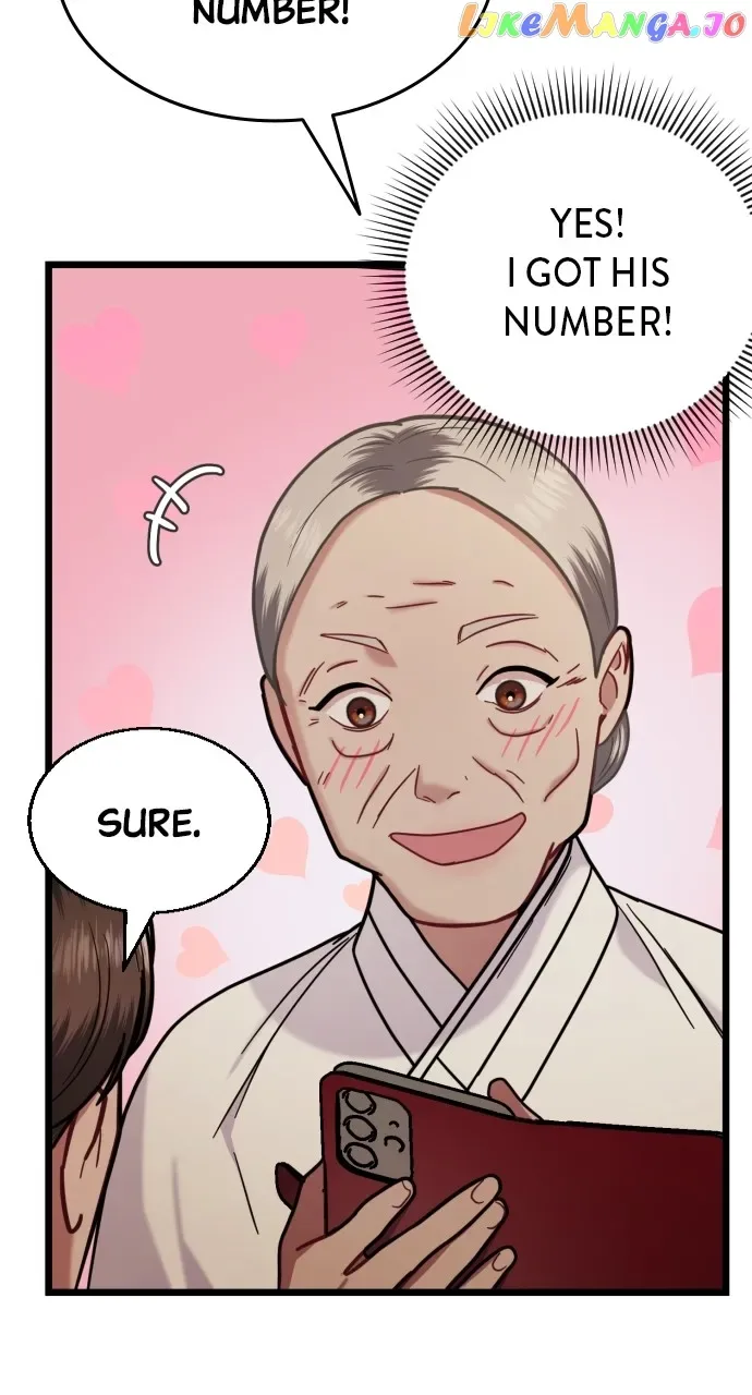 Maseknam – A Sexy Magician Chapter 20 page 76