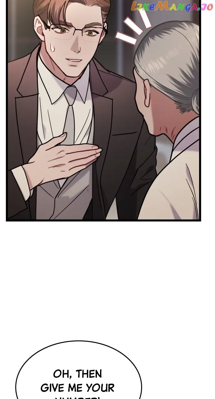 Maseknam – A Sexy Magician Chapter 20 page 75