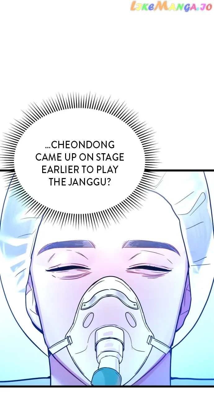Maseknam – A Sexy Magician Chapter 18 page 17