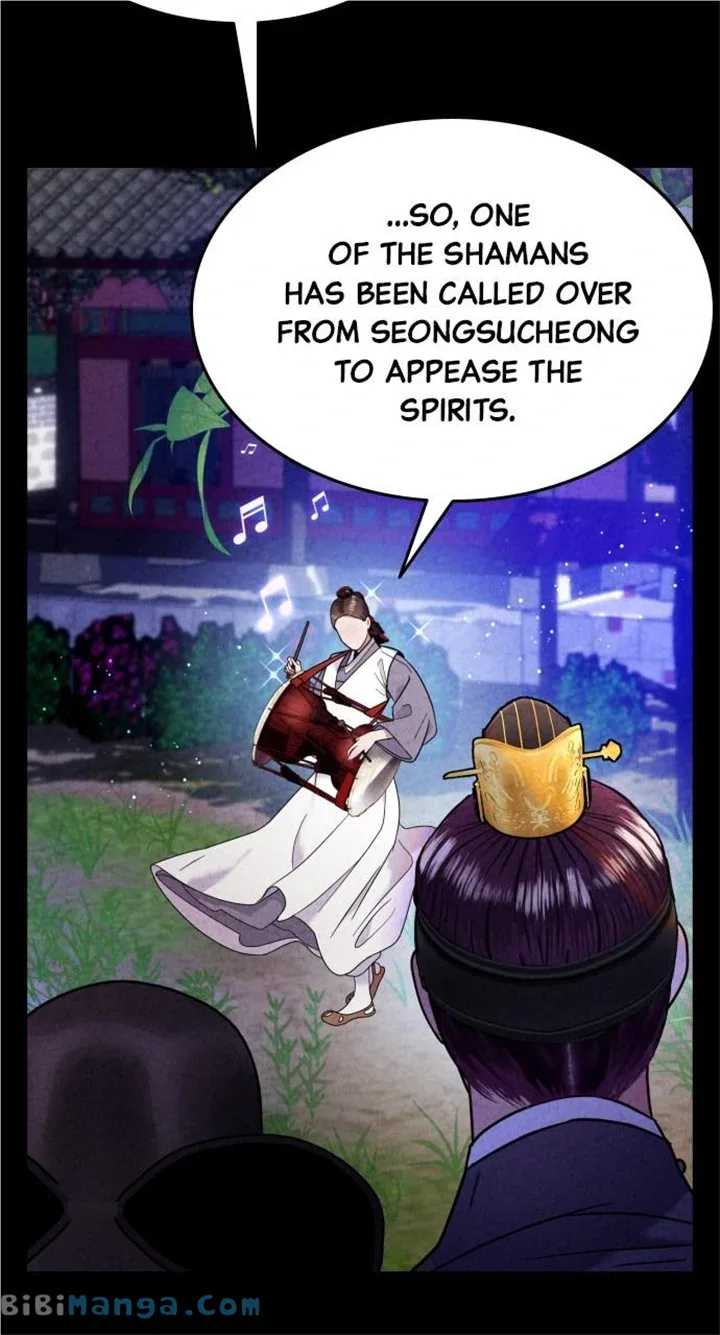 Maseknam – A Sexy Magician Chapter 17 page 71