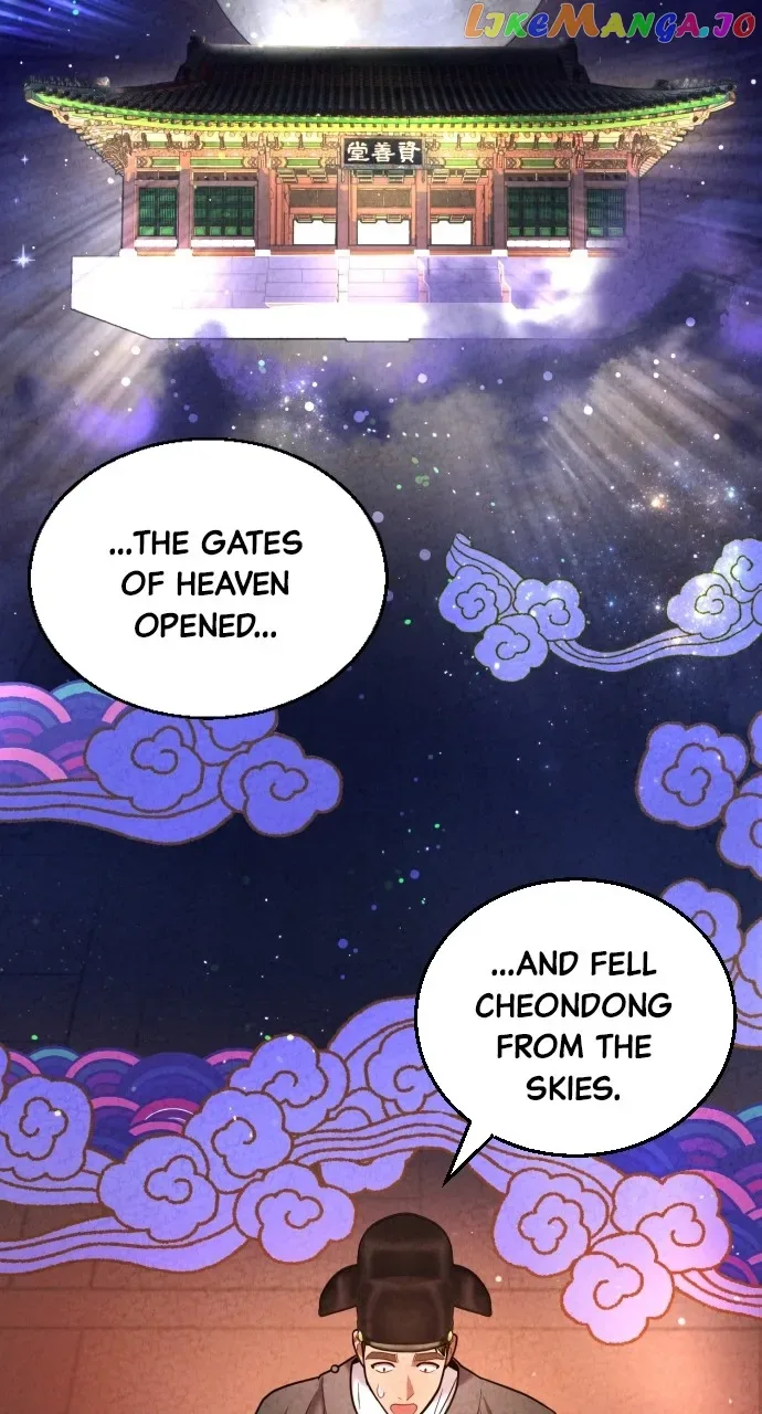 Maseknam – A Sexy Magician Chapter 18 page 45