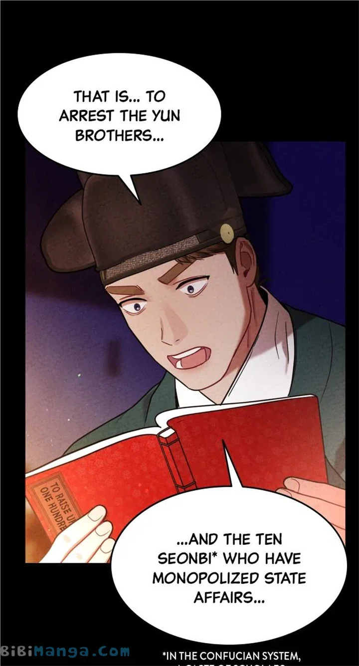 Maseknam – A Sexy Magician Chapter 17 page 82
