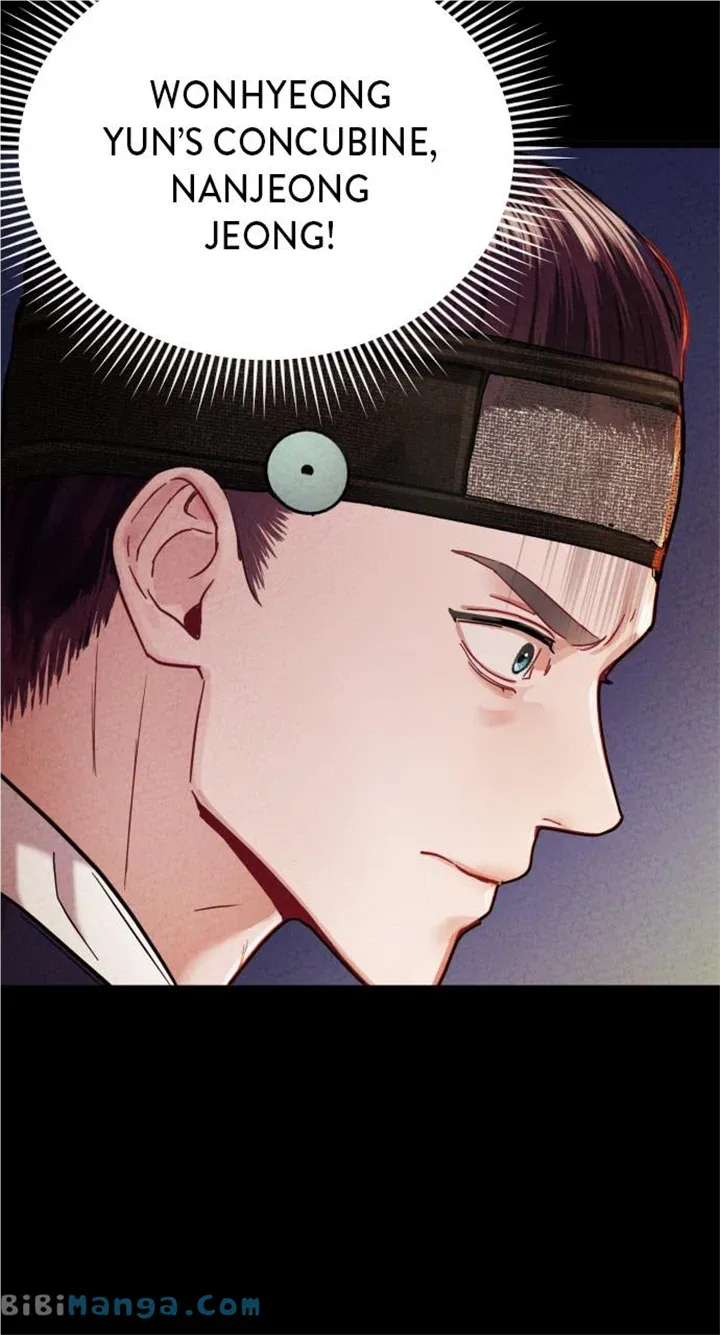 Maseknam – A Sexy Magician Chapter 17 page 85