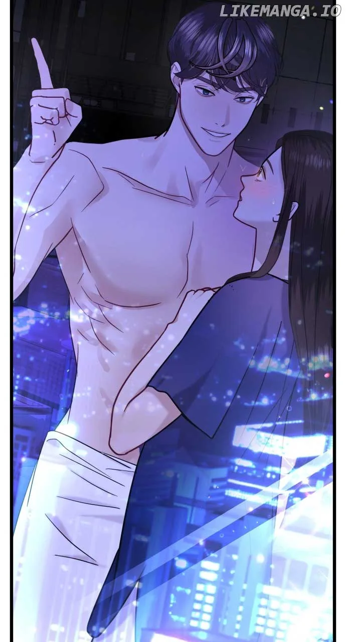 Maseknam – A Sexy Magician Chapter 24 page 4