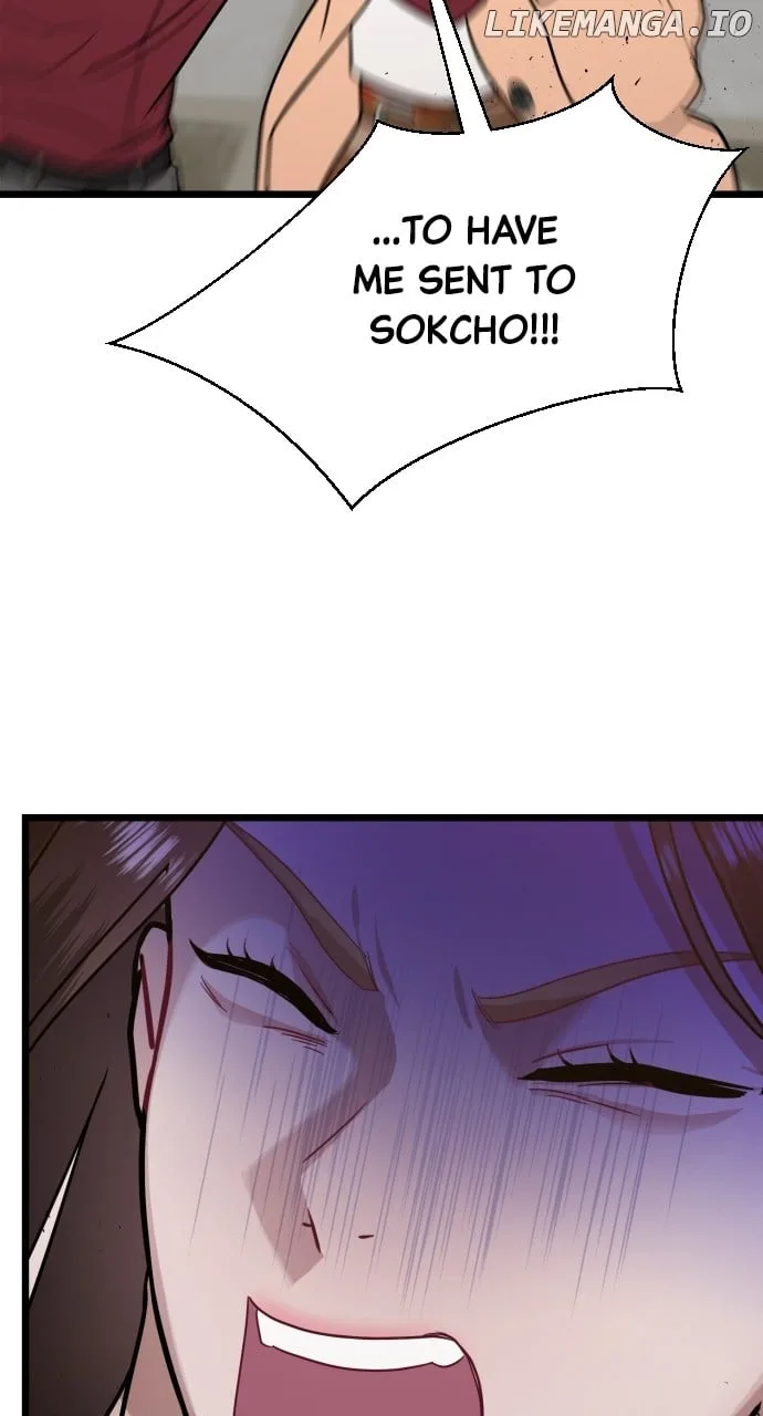 Maseknam – A Sexy Magician Chapter 26 page 82