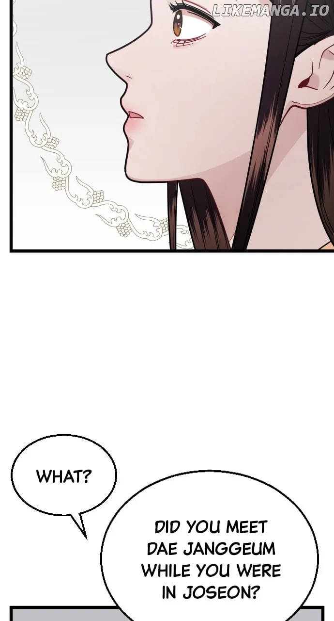 Maseknam – A Sexy Magician Chapter 26 page 33