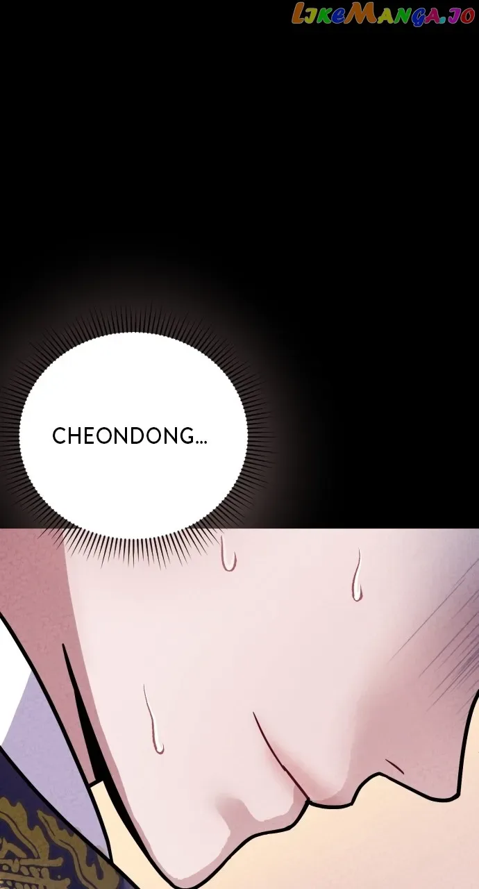Maseknam – A Sexy Magician Chapter 18 page 80