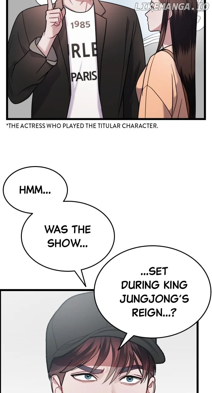 Maseknam – A Sexy Magician Chapter 26 page 31