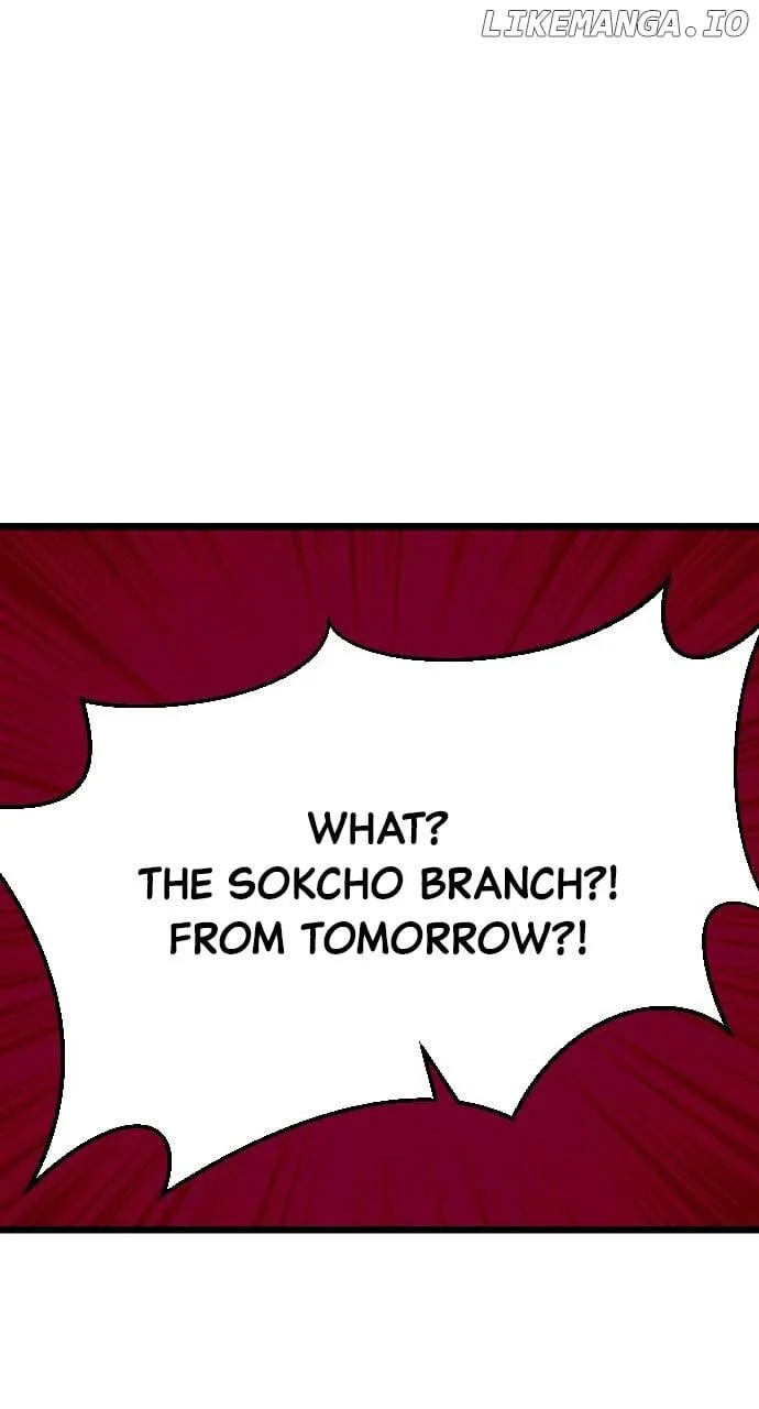 Maseknam – A Sexy Magician Chapter 23 page 73