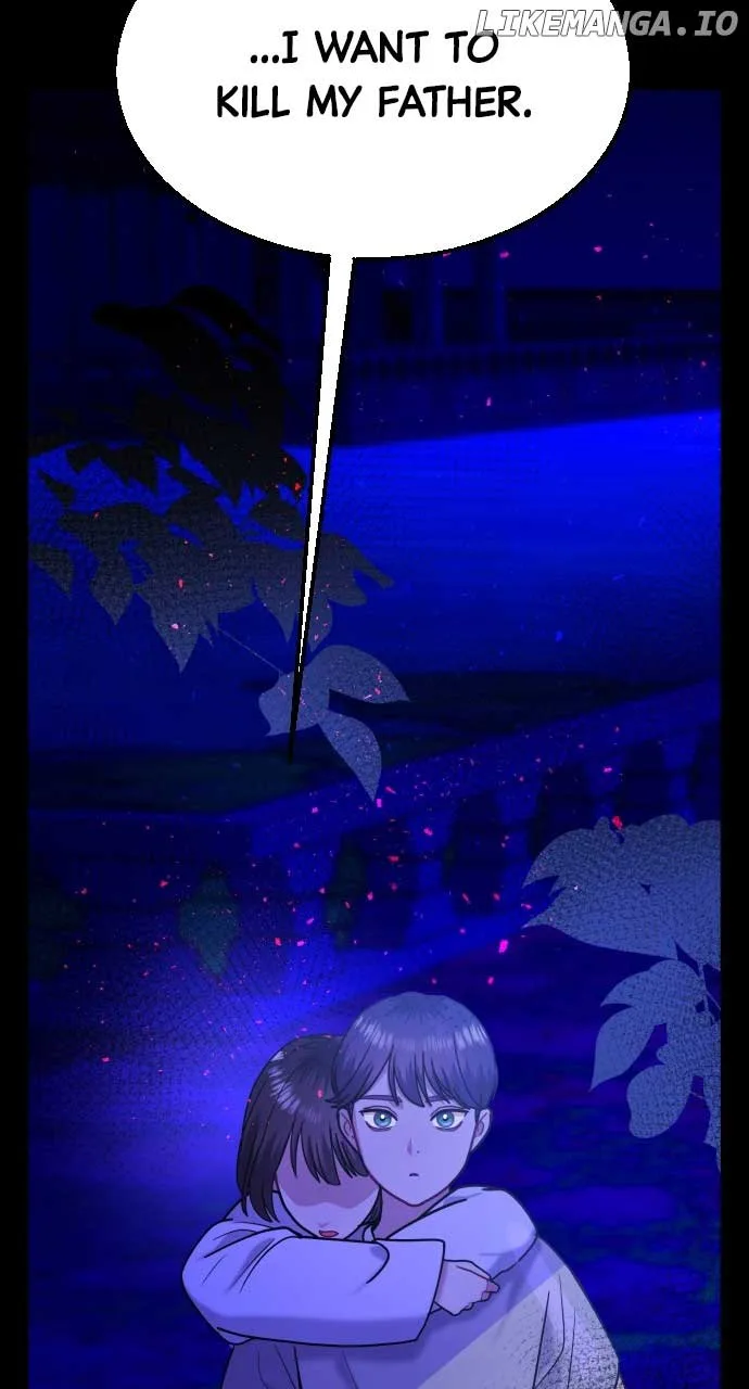 Maseknam – A Sexy Magician Chapter 32 page 6