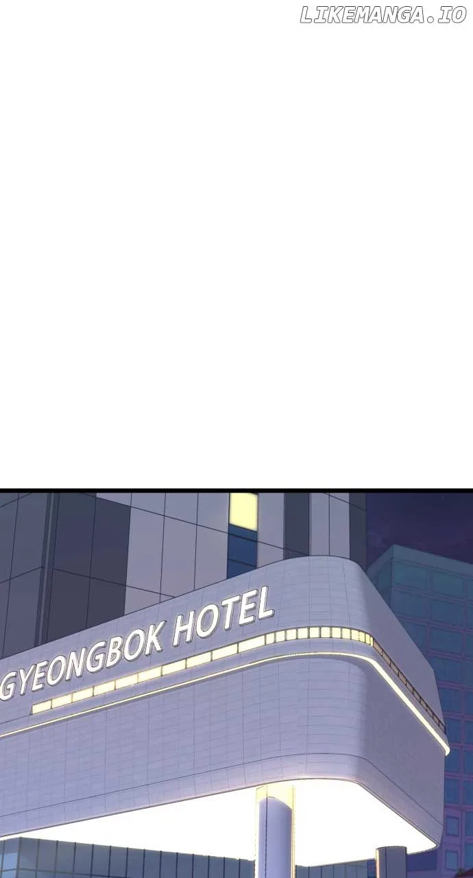 Maseknam – A Sexy Magician Chapter 35 page 71