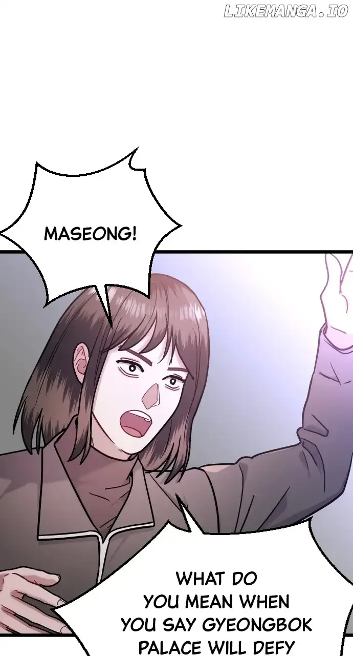 Maseknam – A Sexy Magician Chapter 40 page 45