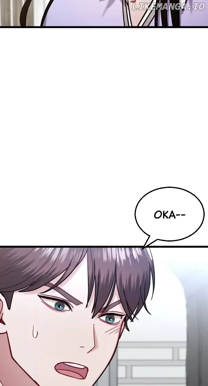 Maseknam – A Sexy Magician Chapter 39 page 24