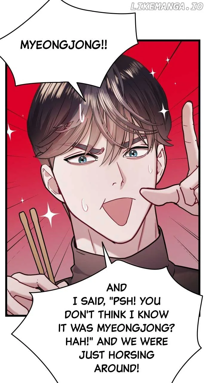 Maseknam – A Sexy Magician Chapter 36 page 35