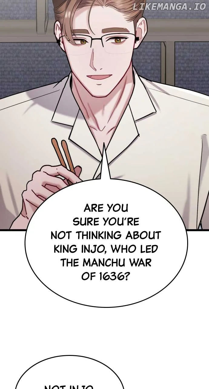 Maseknam – A Sexy Magician Chapter 36 page 47