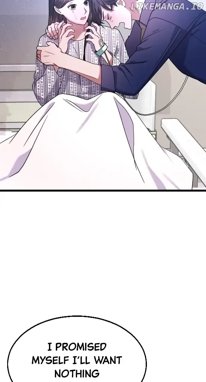 Maseknam – A Sexy Magician Chapter 44 page 44