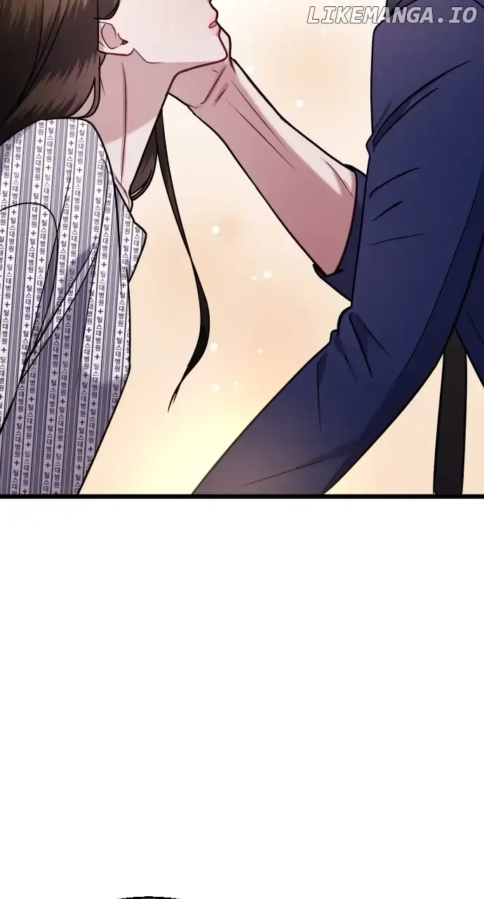 Maseknam – A Sexy Magician Chapter 43 page 68