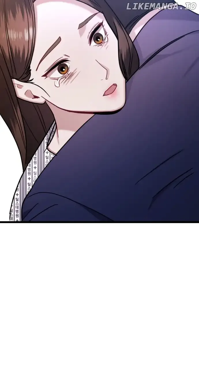 Maseknam – A Sexy Magician Chapter 43 page 114