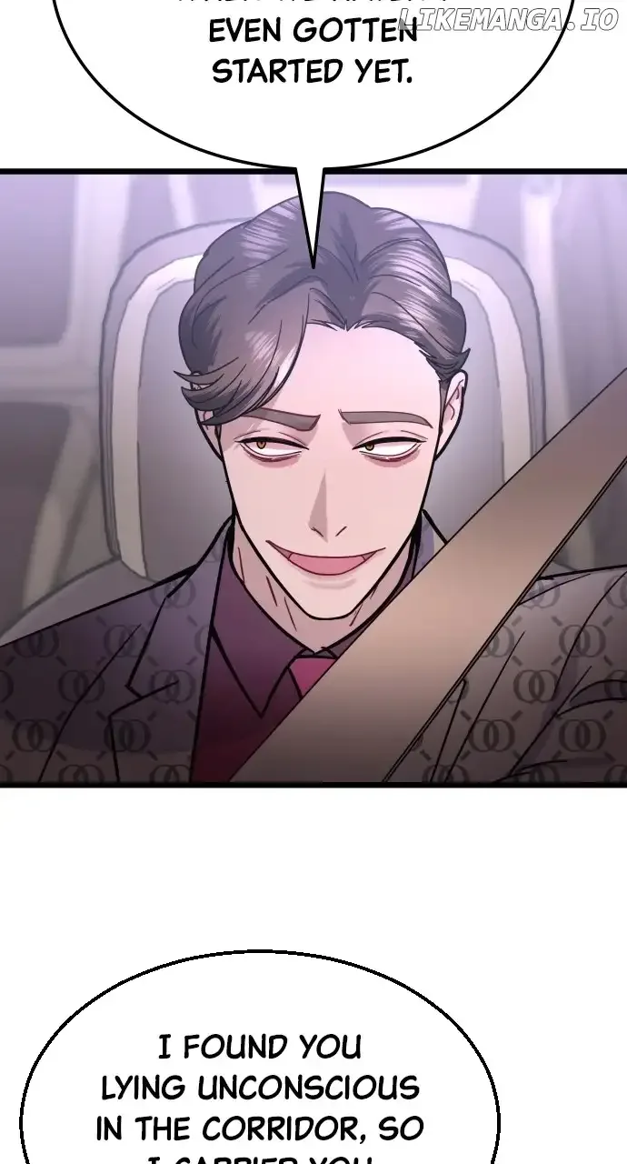 Maseknam – A Sexy Magician Chapter 49 page 74