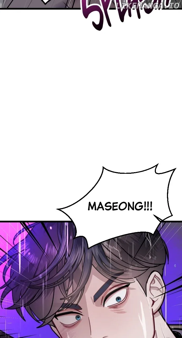 Maseknam – A Sexy Magician Chapter 52 page 20