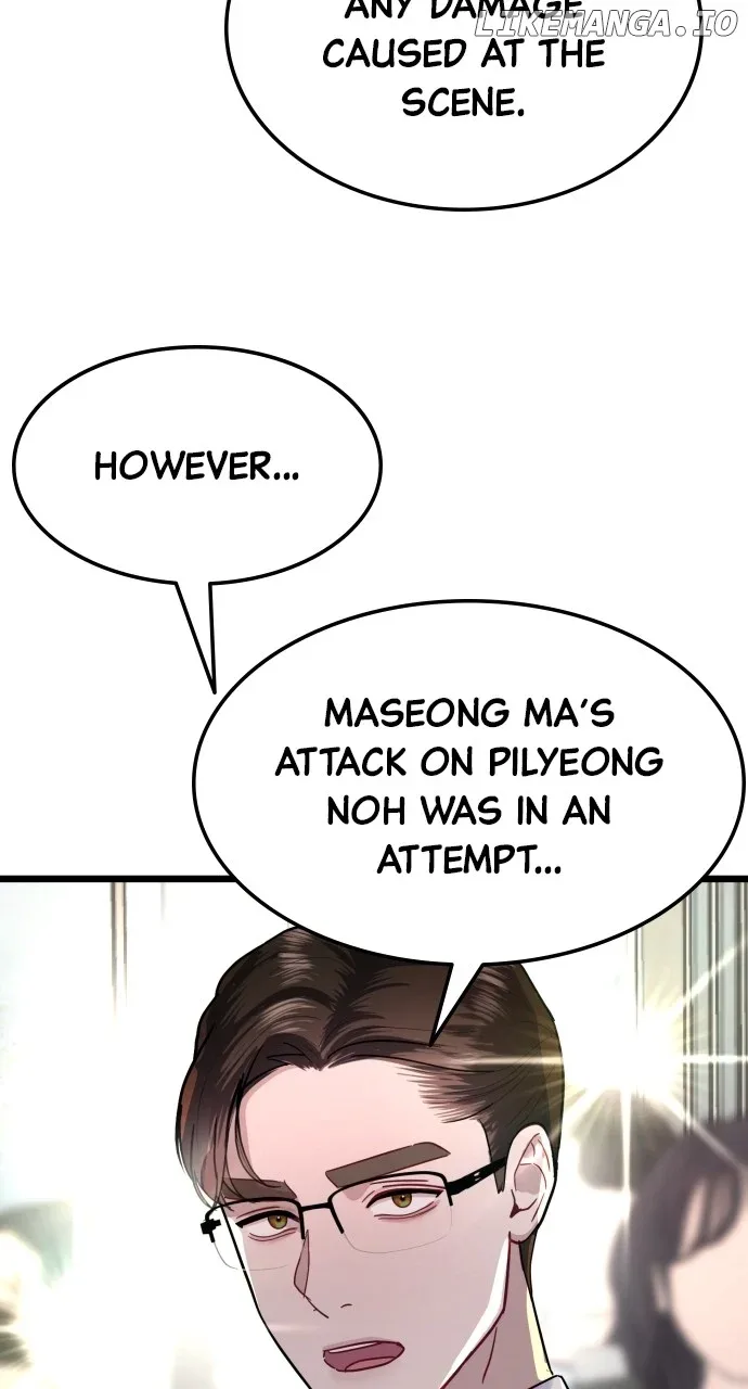 Maseknam – A Sexy Magician Chapter 56 page 15
