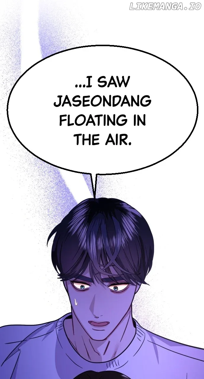 Maseknam – A Sexy Magician Chapter 54 page 31