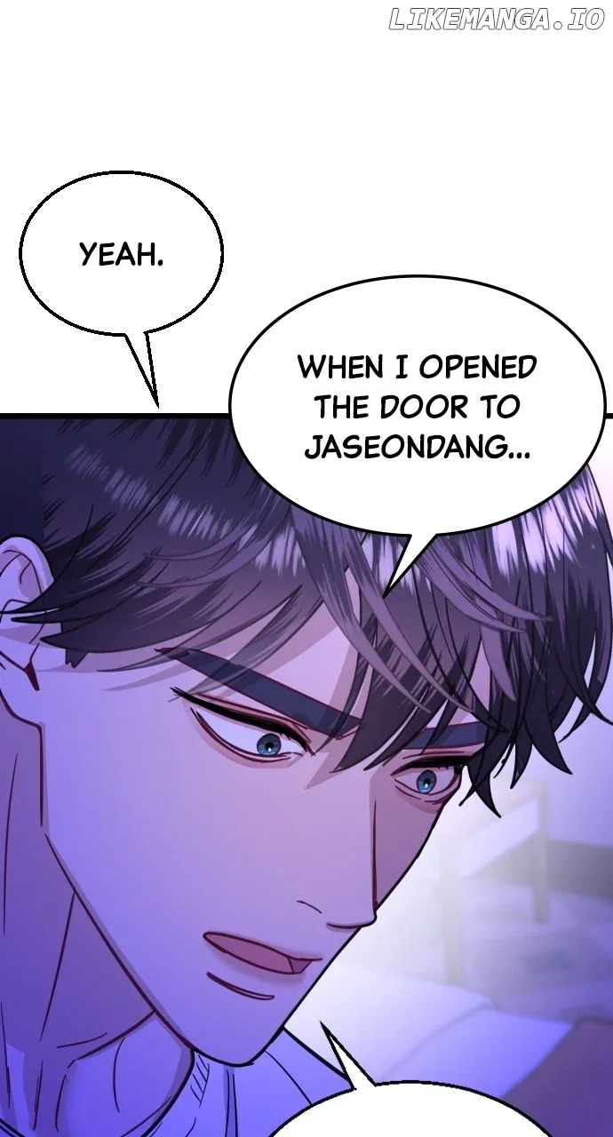 Maseknam – A Sexy Magician Chapter 54 page 48