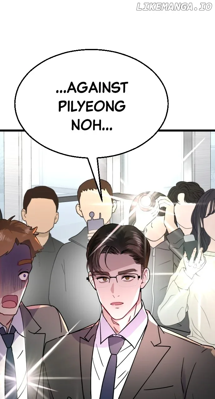 Maseknam – A Sexy Magician Chapter 56 page 19