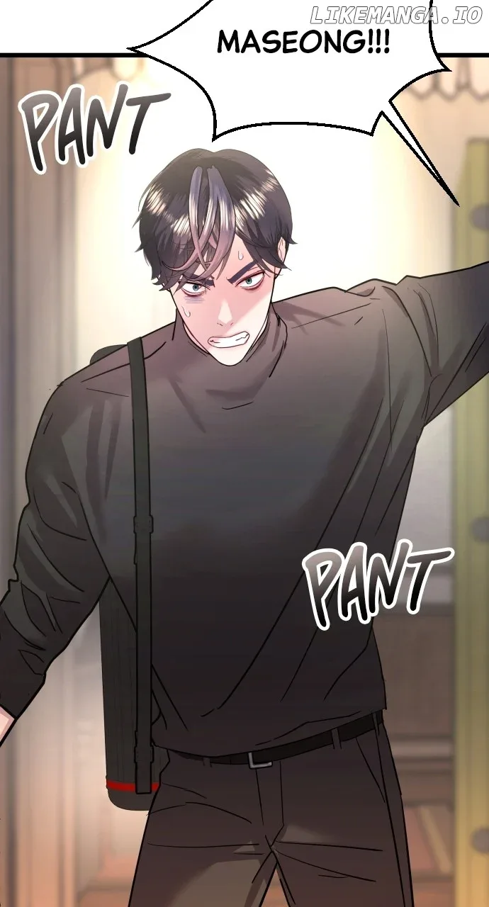 Maseknam – A Sexy Magician Chapter 58 page 54